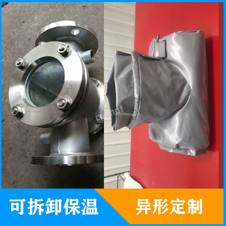 檢修口視鏡<a href=http://www.tzxyjj.com/e/tags/?tagname=%E4%BF%9D%E6%B8%A9%E5%A5%97 target=_blank class=infotextkey>保溫套</a>