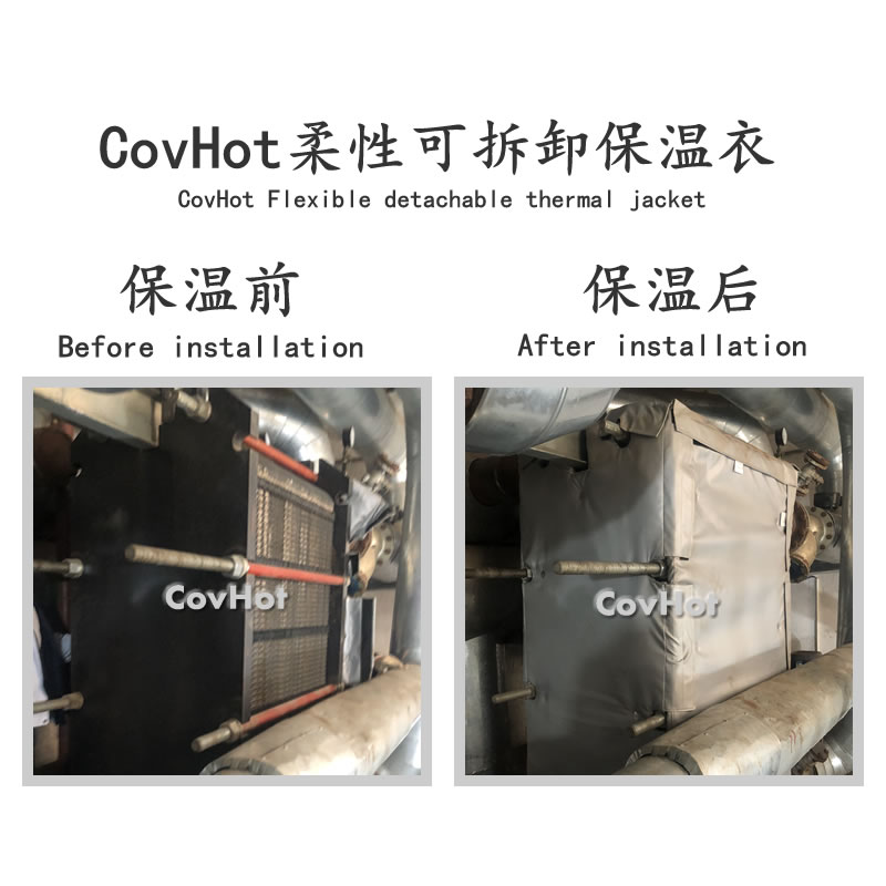 <a href=http://www.tzxyjj.com/e/tags/?tagname=%E6%8D%A2%E7%83%AD%E5%99%A8%E4%BF%9D%E6%B8%A9 target=_blank class=infotextkey>換熱器保溫</a>罩
