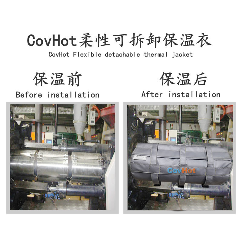 塑料<a href=http://www.tzxyjj.com/e/tags/?tagname=%E8%AE%BE%E5%A4%87%E4%BF%9D%E6%B8%A9 target=_blank class=infotextkey>設備保溫</a>