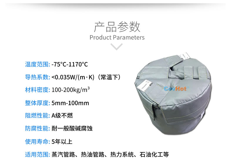 再沸器保溫,再沸器<a href=http://www.tzxyjj.com/e/tags/?tagname=%E4%BF%9D%E6%B8%A9%E5%A5%97 target=_blank class=infotextkey>保溫套</a>,<a href=http://www.tzxyjj.com/e/tags/?tagname=%E6%8D%A2%E7%83%AD%E5%99%A8%E4%BF%9D%E6%B8%A9 target=_blank class=infotextkey>換熱器保溫</a>
