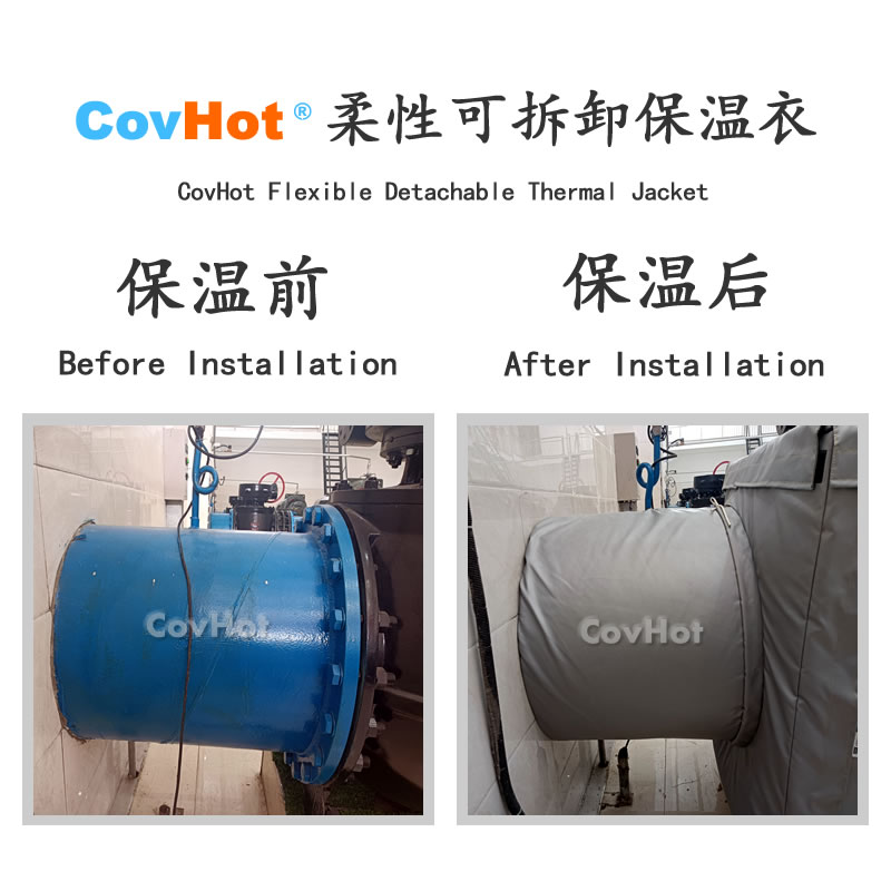 <a href=http://www.tzxyjj.com/e/tags/?tagname=%E5%8F%AF%E6%8B%86%E5%8D%B8%E4%BF%9D%E6%B8%A9%E8%A1%A3 target=_blank class=infotextkey><a href=http://www.tzxyjj.com/e/tags/?tagname=%E5%8F%AF%E6%8B%86%E5%8D%B8%E4%BF%9D%E6%B8%A9%E8%A1%A3 target=_blank class=infotextkey>可拆卸<a href=http://www.tzxyjj.com/e/tags/?tagname=%E4%BF%9D%E6%B8%A9%E8%A1%A3 target=_blank class=infotextkey>保溫衣</a></a></a>,泵站保溫,泵房<a href=http://www.tzxyjj.com/e/tags/?tagname=%E8%AE%BE%E5%A4%87%E4%BF%9D%E6%B8%A9 target=_blank class=infotextkey>設備保溫</a>