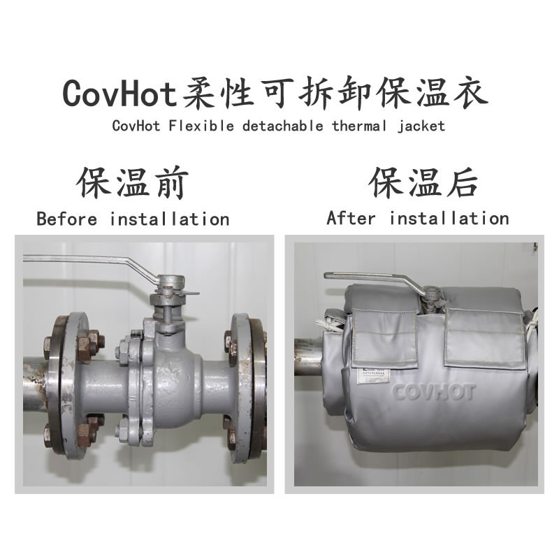蒸汽<a href=http://www.tzxyjj.com/e/tags/?tagname=%E9%98%80%E9%97%A8%E4%BF%9D%E6%B8%A9%E5%A5%97 target=_blank class=infotextkey><a href=http://www.tzxyjj.com/e/tags/?tagname=%E9%98%80%E9%97%A8%E4%BF%9D%E6%B8%A9 target=_blank class=infotextkey>閥門保溫</a>套</a>,蒸汽系統(tǒng)保溫,蒸汽節(jié)能