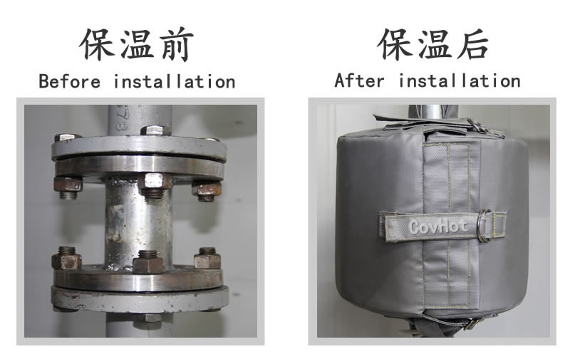 換熱站,<a href=http://www.tzxyjj.com/e/tags/?tagname=%E5%8F%AF%E6%8B%86%E5%8D%B8%E4%BF%9D%E6%B8%A9%E5%A5%97 target=_blank class=infotextkey>可拆卸<a href=http://www.tzxyjj.com/e/tags/?tagname=%E4%BF%9D%E6%B8%A9%E5%A5%97 target=_blank class=infotextkey>保溫套</a></a>