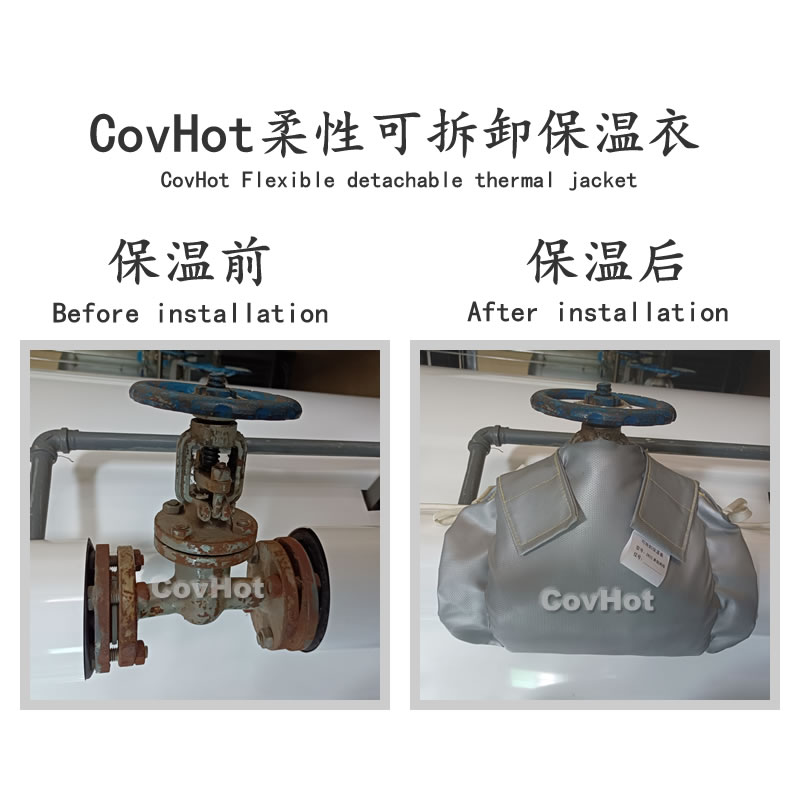 發熱<a href=http://www.tzxyjj.com/e/tags/?tagname=%E8%AE%BE%E5%A4%87%E4%BF%9D%E6%B8%A9 target=_blank class=infotextkey>設備保溫</a>,加熱<a href=http://www.tzxyjj.com/e/tags/?tagname=%E8%AE%BE%E5%A4%87%E4%BF%9D%E6%B8%A9 target=_blank class=infotextkey>設備保溫</a>