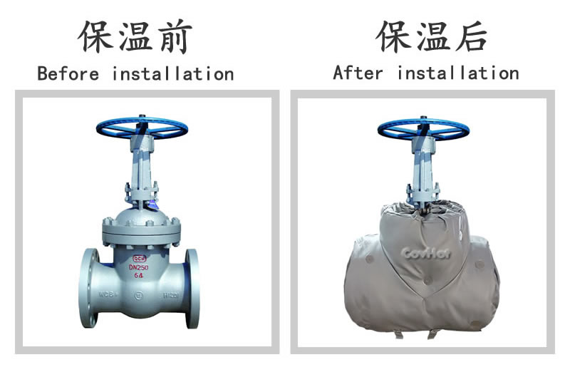 柔性<a href=http://www.tzxyjj.com/e/tags/?tagname=%E5%8F%AF%E6%8B%86%E5%8D%B8%E4%BF%9D%E6%B8%A9%E5%A5%97 target=_blank class=infotextkey>可拆卸<a href=http://www.tzxyjj.com/e/tags/?tagname=%E4%BF%9D%E6%B8%A9%E5%A5%97 target=_blank class=infotextkey>保溫套</a></a>