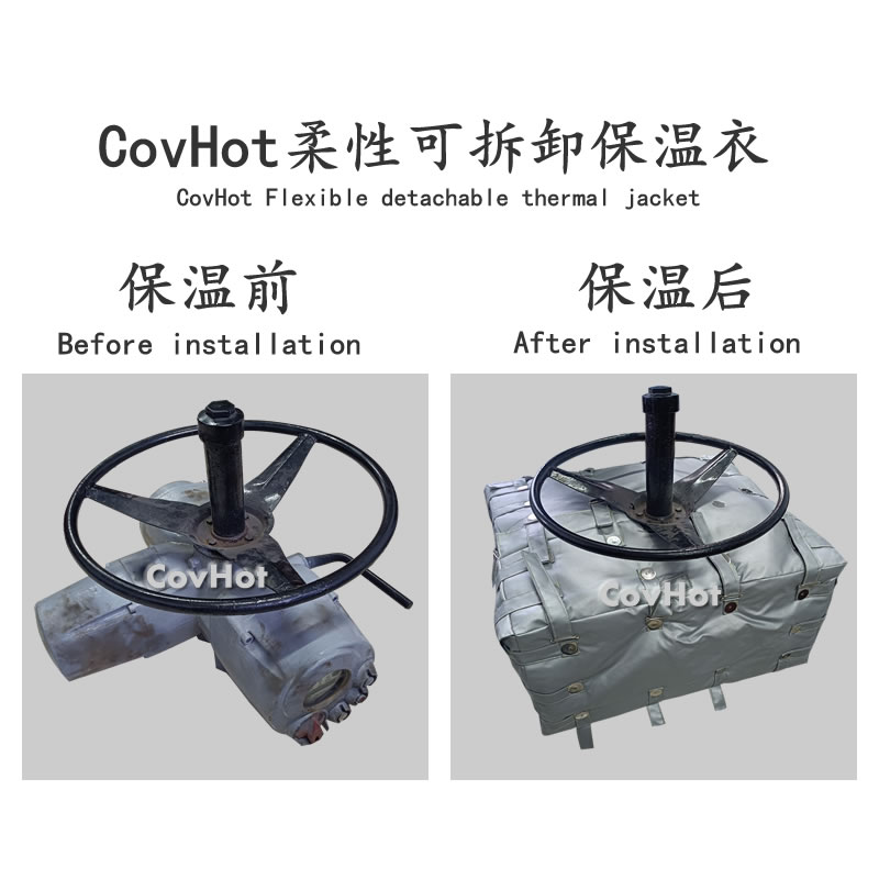 工業節能,工業<a href=http://www.tzxyjj.com/e/tags/?tagname=%E8%AE%BE%E5%A4%87%E4%BF%9D%E6%B8%A9 target=_blank class=infotextkey>設備保溫</a>衣