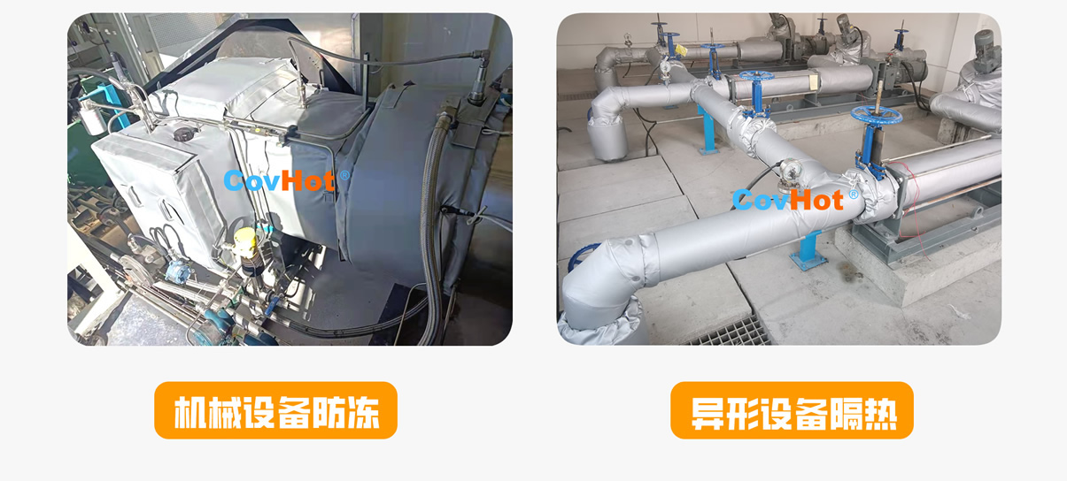 <a href=http://www.tzxyjj.com/e/tags/?tagname=%E5%8F%AF%E6%8B%86%E5%8D%B8%E4%BF%9D%E6%B8%A9%E5%A5%97 target=_blank class=infotextkey>可拆卸<a href=http://www.tzxyjj.com/e/tags/?tagname=%E4%BF%9D%E6%B8%A9%E5%A5%97 target=_blank class=infotextkey>保溫套</a></a>,<a href=http://www.tzxyjj.com/e/tags/?tagname=%E5%B7%A5%E4%B8%9A%E4%BF%9D%E6%B8%A9%E8%A1%A3 target=_blank class=infotextkey>工業<a href=http://www.tzxyjj.com/e/tags/?tagname=%E4%BF%9D%E6%B8%A9%E8%A1%A3 target=_blank class=infotextkey>保溫衣</a></a>,<a href=http://www.tzxyjj.com/e/tags/?tagname=%E5%8F%AF%E6%8B%86%E5%8D%B8%E4%BF%9D%E6%B8%A9%E8%A1%A3 target=_blank class=infotextkey><a href=http://www.tzxyjj.com/e/tags/?tagname=%E5%8F%AF%E6%8B%86%E5%8D%B8%E4%BF%9D%E6%B8%A9%E8%A1%A3 target=_blank class=infotextkey>可拆卸<a href=http://www.tzxyjj.com/e/tags/?tagname=%E4%BF%9D%E6%B8%A9%E8%A1%A3 target=_blank class=infotextkey>保溫衣</a></a></a>廠家