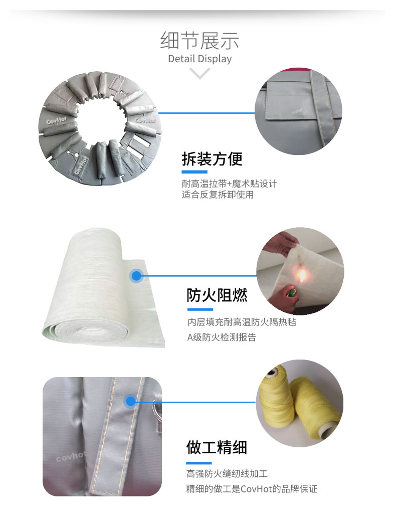 硫化機隔熱保溫,<a href=http://www.tzxyjj.com/e/tags/?tagname=%E7%A1%AB%E5%8C%96%E6%9C%BA%E4%BF%9D%E6%B8%A9 target=_blank class=infotextkey>硫化機保溫</a>筒