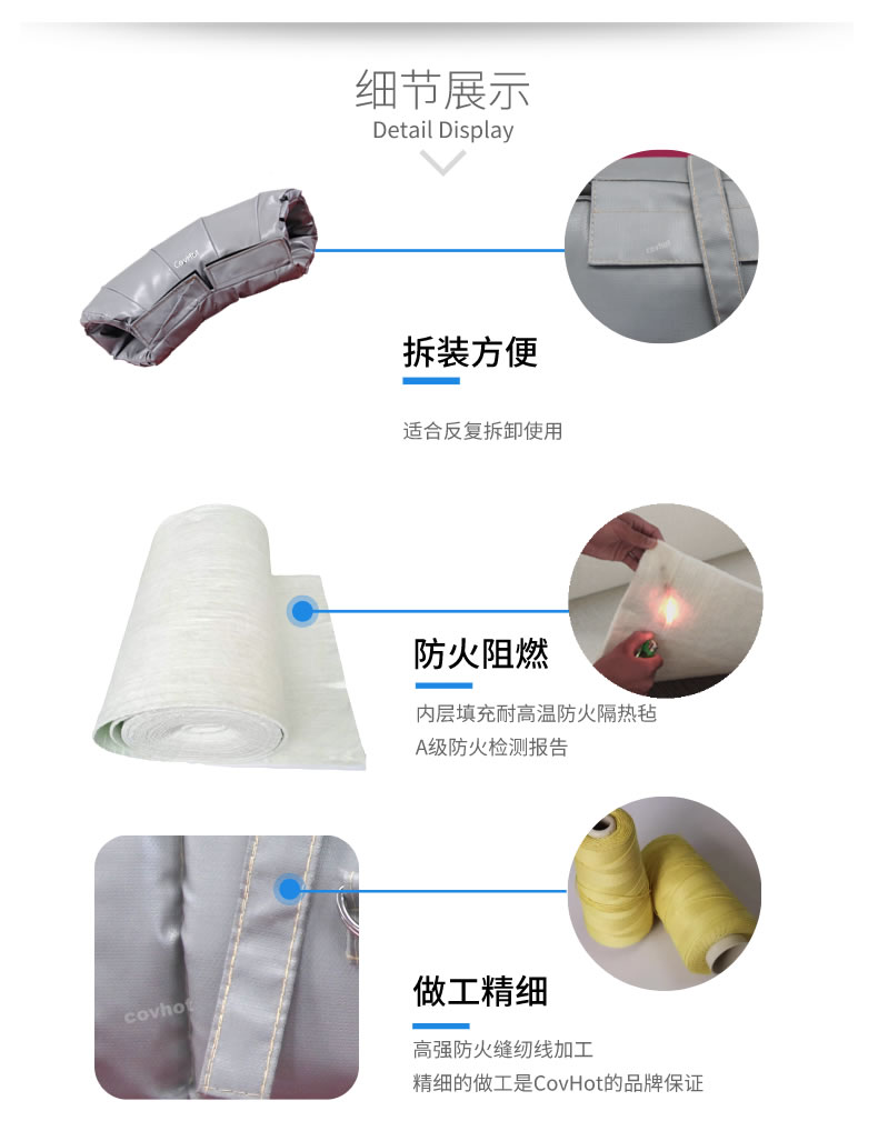 熱力管道<a href=http://www.tzxyjj.com/e/tags/?tagname=%E9%98%80%E9%97%A8%E4%BF%9D%E6%B8%A9%E5%A5%97 target=_blank class=infotextkey><a href=http://www.tzxyjj.com/e/tags/?tagname=%E9%98%80%E9%97%A8%E4%BF%9D%E6%B8%A9 target=_blank class=infotextkey>閥門保溫</a>套</a>,管道<a href=http://www.tzxyjj.com/e/tags/?tagname=%E4%BF%9D%E6%B8%A9%E5%A5%97 target=_blank class=infotextkey>保溫套</a>