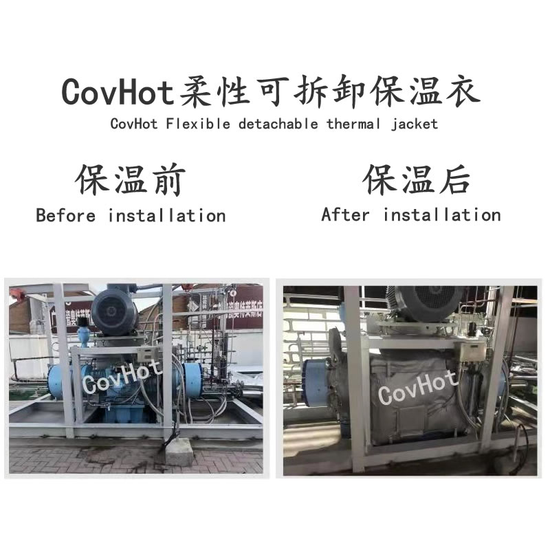 空壓機保溫,壓縮機<a href=http://www.tzxyjj.com/e/tags/?tagname=%E4%BF%9D%E6%B8%A9%E5%A5%97 target=_blank class=infotextkey>保溫套</a>