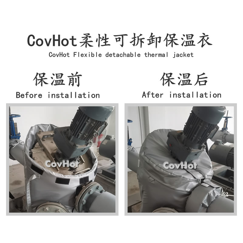 泵體<a href=http://www.tzxyjj.com/e/tags/?tagname=%E4%BF%9D%E6%B8%A9%E8%A1%A3 target=_blank class=infotextkey>保溫衣</a>,泵體<a href=http://www.tzxyjj.com/e/tags/?tagname=%E4%BF%9D%E6%B8%A9%E5%A5%97 target=_blank class=infotextkey>保溫套</a>