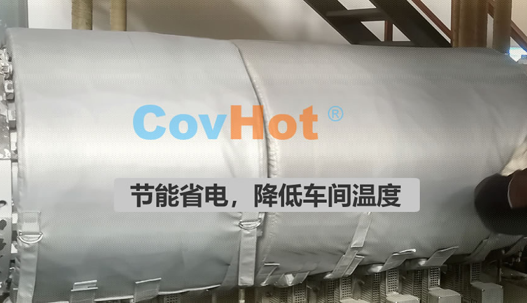 <a href=http://www.tzxyjj.com/e/tags/?tagname=%E5%8F%AF%E6%8B%86%E5%8D%B8%E4%BF%9D%E6%B8%A9%E5%A5%97 target=_blank class=infotextkey>可拆卸<a href=http://www.tzxyjj.com/e/tags/?tagname=%E4%BF%9D%E6%B8%A9%E5%A5%97 target=_blank class=infotextkey>保溫套</a></a>,食品行業保溫,蒸汽保溫節能