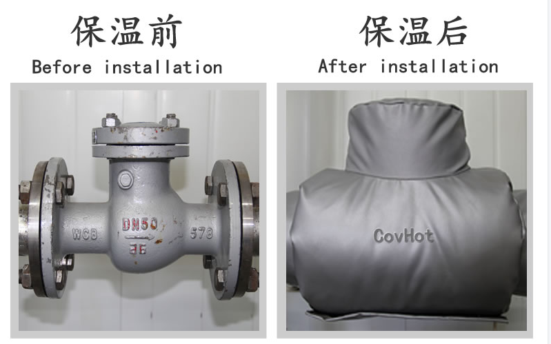 工業<a href=http://www.tzxyjj.com/e/tags/?tagname=%E8%AE%BE%E5%A4%87%E4%BF%9D%E6%B8%A9 target=_blank class=infotextkey>設備保溫</a>隔熱,<a href=http://www.tzxyjj.com/e/tags/?tagname=%E5%8F%AF%E6%8B%86%E5%8D%B8%E4%BF%9D%E6%B8%A9%E5%A5%97 target=_blank class=infotextkey>可拆卸<a href=http://www.tzxyjj.com/e/tags/?tagname=%E4%BF%9D%E6%B8%A9%E5%A5%97 target=_blank class=infotextkey>保溫套</a></a>