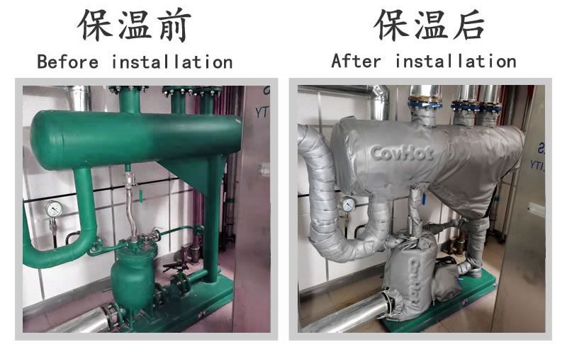 <a href=http://www.tzxyjj.com/e/tags/?tagname=%E5%8F%AF%E6%8B%86%E5%8D%B8%E4%BF%9D%E6%B8%A9%E5%A5%97 target=_blank class=infotextkey>可拆卸<a href=http://www.tzxyjj.com/e/tags/?tagname=%E4%BF%9D%E6%B8%A9%E5%A5%97 target=_blank class=infotextkey>保溫套</a></a>,<a href=http://www.tzxyjj.com/e/tags/?tagname=%E4%BF%9D%E6%B8%A9%E5%A5%97 target=_blank class=infotextkey>保溫套</a>,化工行業(yè),<a href=http://www.tzxyjj.com/e/tags/?tagname=%E4%BF%9D%E6%B8%A9%E9%9A%94%E7%83%AD target=_blank class=infotextkey>保溫隔熱</a>