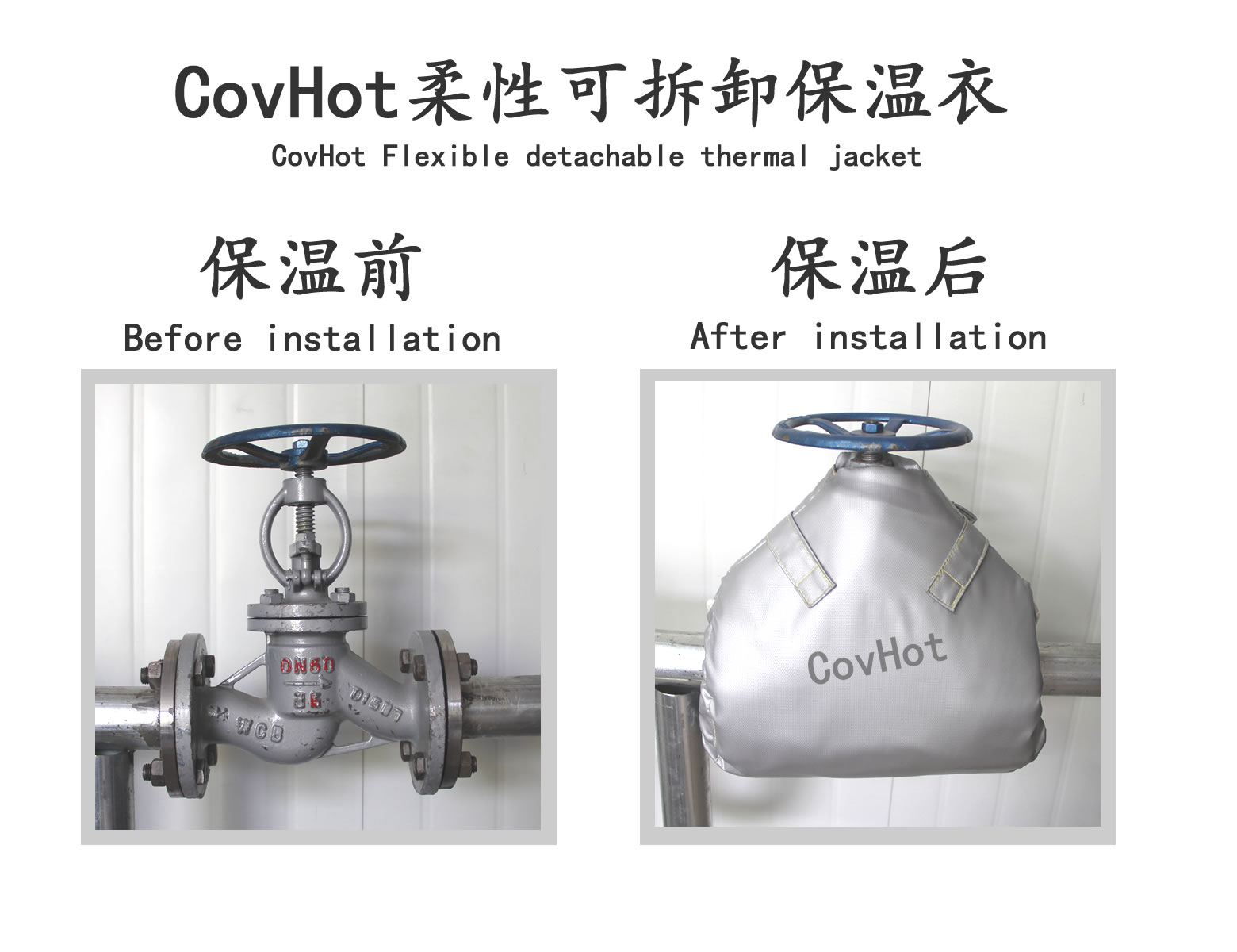 可拆卸<a href=http://www.tzxyjj.com/e/tags/?tagname=%E9%98%80%E9%97%A8%E4%BF%9D%E6%B8%A9%E5%A5%97 target=_blank class=infotextkey><a href=http://www.tzxyjj.com/e/tags/?tagname=%E9%98%80%E9%97%A8%E4%BF%9D%E6%B8%A9 target=_blank class=infotextkey>閥門保溫</a>套</a>,蒸汽閥門,保溫