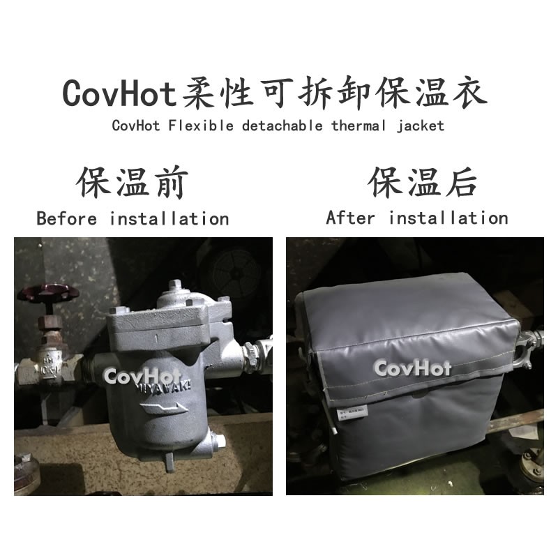 <a href=http://www.tzxyjj.com/e/tags/?tagname=%E5%8F%AF%E6%8B%86%E5%8D%B8%E4%BF%9D%E6%B8%A9%E5%A5%97 target=_blank class=infotextkey>可拆卸<a href=http://www.tzxyjj.com/e/tags/?tagname=%E4%BF%9D%E6%B8%A9%E5%A5%97 target=_blank class=infotextkey>保溫套</a></a>,工業(yè)節(jié)能降耗