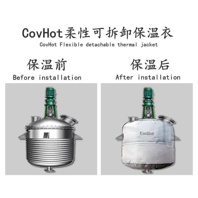 <a href=http://www.tzxyjj.com/e/tags/?tagname=%E5%8F%8D%E5%BA%94%E9%87%9C%E4%BF%9D%E6%B8%A9 target=_blank class=infotextkey>反應釜保溫</a>套