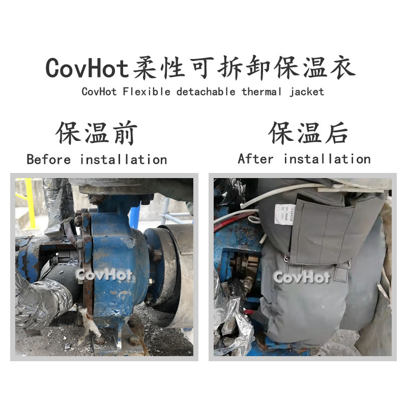 可拆卸泵<a href=http://www.tzxyjj.com/e/tags/?tagname=%E4%BF%9D%E6%B8%A9%E5%A5%97 target=_blank class=infotextkey>保溫套</a>,泵體<a href=http://www.tzxyjj.com/e/tags/?tagname=%E4%BF%9D%E6%B8%A9%E5%A5%97 target=_blank class=infotextkey>保溫套</a>,泵<a href=http://www.tzxyjj.com/e/tags/?tagname=%E4%BF%9D%E6%B8%A9%E9%9A%94%E7%83%AD target=_blank class=infotextkey>保溫隔熱</a>