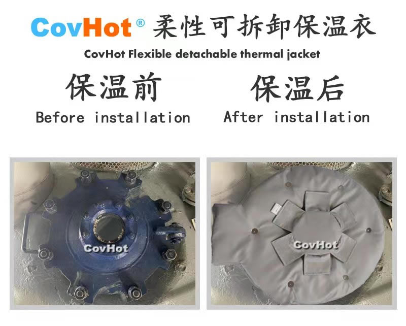 高溫<a href=http://www.tzxyjj.com/e/tags/?tagname=%E8%AE%BE%E5%A4%87%E4%BF%9D%E6%B8%A9 target=_blank class=infotextkey>設(shè)備保溫</a>隔熱,<a href=http://www.tzxyjj.com/e/tags/?tagname=%E5%8F%AF%E6%8B%86%E5%8D%B8%E4%BF%9D%E6%B8%A9 target=_blank class=infotextkey>可拆卸保溫</a>