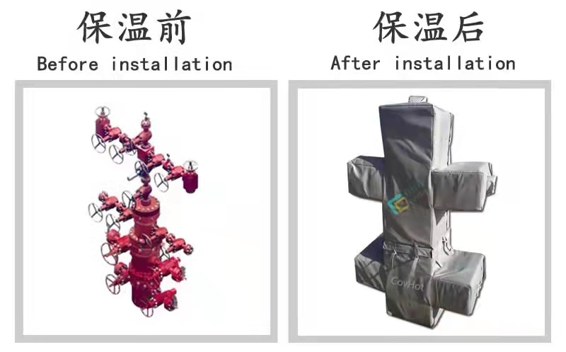 COVHOT?柔性可拆卸式<a href=http://www.tzxyjj.com/e/tags/?tagname=%E4%BF%9D%E6%B8%A9%E8%A1%A3 target=_blank class=infotextkey>保溫衣</a>,可拆卸式<a href=http://www.tzxyjj.com/e/tags/?tagname=%E4%BF%9D%E6%B8%A9%E8%A1%A3 target=_blank class=infotextkey>保溫衣</a>