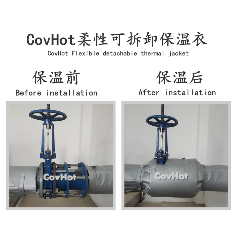 設備<a href=http://www.tzxyjj.com/e/tags/?tagname=%E9%98%80%E9%97%A8%E4%BF%9D%E6%B8%A9%E5%A5%97 target=_blank class=infotextkey><a href=http://www.tzxyjj.com/e/tags/?tagname=%E9%98%80%E9%97%A8%E4%BF%9D%E6%B8%A9 target=_blank class=infotextkey>閥門保溫</a>套</a>,設備<a href=http://www.tzxyjj.com/e/tags/?tagname=%E9%98%80%E9%97%A8%E4%BF%9D%E6%B8%A9 target=_blank class=infotextkey>閥門保溫</a>