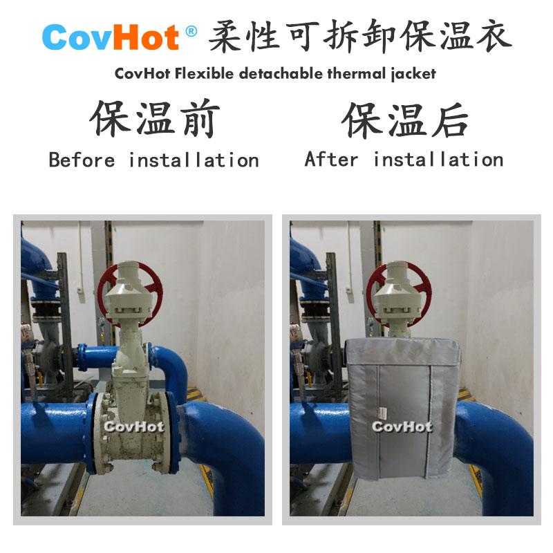 柔性可拆卸<a href=http://www.tzxyjj.com/e/tags/?tagname=%E9%98%80%E9%97%A8%E4%BF%9D%E6%B8%A9%E5%A5%97 target=_blank class=infotextkey><a href=http://www.tzxyjj.com/e/tags/?tagname=%E9%98%80%E9%97%A8%E4%BF%9D%E6%B8%A9 target=_blank class=infotextkey>閥門保溫</a>套</a>