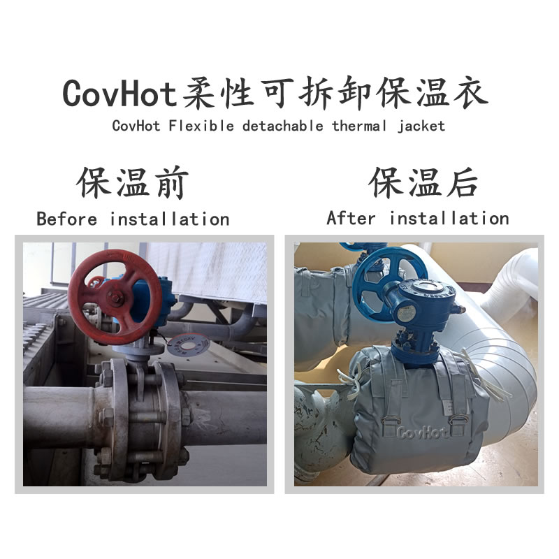 蝶閥<a href=http://www.tzxyjj.com/e/tags/?tagname=%E4%BF%9D%E6%B8%A9%E5%A5%97 target=_blank class=infotextkey>保溫套</a>