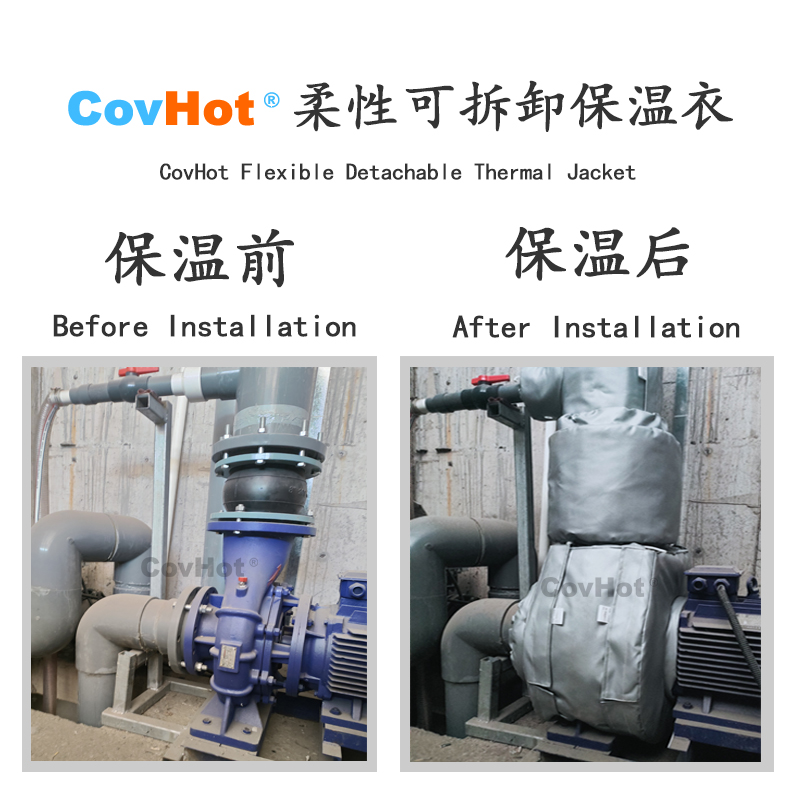 泵體<a href=http://www.tzxyjj.com/e/tags/?tagname=%E5%8F%AF%E6%8B%86%E5%8D%B8%E4%BF%9D%E6%B8%A9%E5%A5%97 target=_blank class=infotextkey>可拆卸<a href=http://www.tzxyjj.com/e/tags/?tagname=%E4%BF%9D%E6%B8%A9%E5%A5%97 target=_blank class=infotextkey>保溫套</a></a>,泵<a href=http://www.tzxyjj.com/e/tags/?tagname=%E4%BF%9D%E6%B8%A9%E5%A5%97 target=_blank class=infotextkey>保溫套</a>