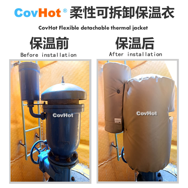 疏水閥<a href=http://www.tzxyjj.com/e/tags/?tagname=%E4%BF%9D%E6%B8%A9%E5%A5%97 target=_blank class=infotextkey>保溫套</a>,<a href=http://www.tzxyjj.com/e/tags/?tagname=%E5%8F%AF%E6%8B%86%E5%8D%B8%E4%BF%9D%E6%B8%A9%E5%A5%97 target=_blank class=infotextkey>可拆卸<a href=http://www.tzxyjj.com/e/tags/?tagname=%E4%BF%9D%E6%B8%A9%E5%A5%97 target=_blank class=infotextkey>保溫套</a></a>