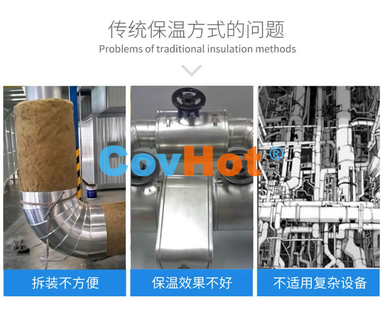 <a href=http://www.tzxyjj.com/e/tags/?tagname=%E5%8F%AF%E6%8B%86%E5%8D%B8%E4%BF%9D%E6%B8%A9%E8%A1%A3 target=_blank class=infotextkey><a href=http://www.tzxyjj.com/e/tags/?tagname=%E5%8F%AF%E6%8B%86%E5%8D%B8%E4%BF%9D%E6%B8%A9%E8%A1%A3 target=_blank class=infotextkey>可拆卸<a href=http://www.tzxyjj.com/e/tags/?tagname=%E4%BF%9D%E6%B8%A9%E8%A1%A3 target=_blank class=infotextkey>保溫衣</a></a></a>,工業<a href=http://www.tzxyjj.com/e/tags/?tagname=%E5%8F%AF%E6%8B%86%E5%8D%B8%E4%BF%9D%E6%B8%A9%E8%A1%A3 target=_blank class=infotextkey><a href=http://www.tzxyjj.com/e/tags/?tagname=%E5%8F%AF%E6%8B%86%E5%8D%B8%E4%BF%9D%E6%B8%A9%E8%A1%A3 target=_blank class=infotextkey>可拆卸<a href=http://www.tzxyjj.com/e/tags/?tagname=%E4%BF%9D%E6%B8%A9%E8%A1%A3 target=_blank class=infotextkey>保溫衣</a></a></a>